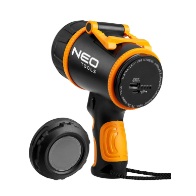 Prožektorius 1000lm 7 Prožektorius 1000lm 7