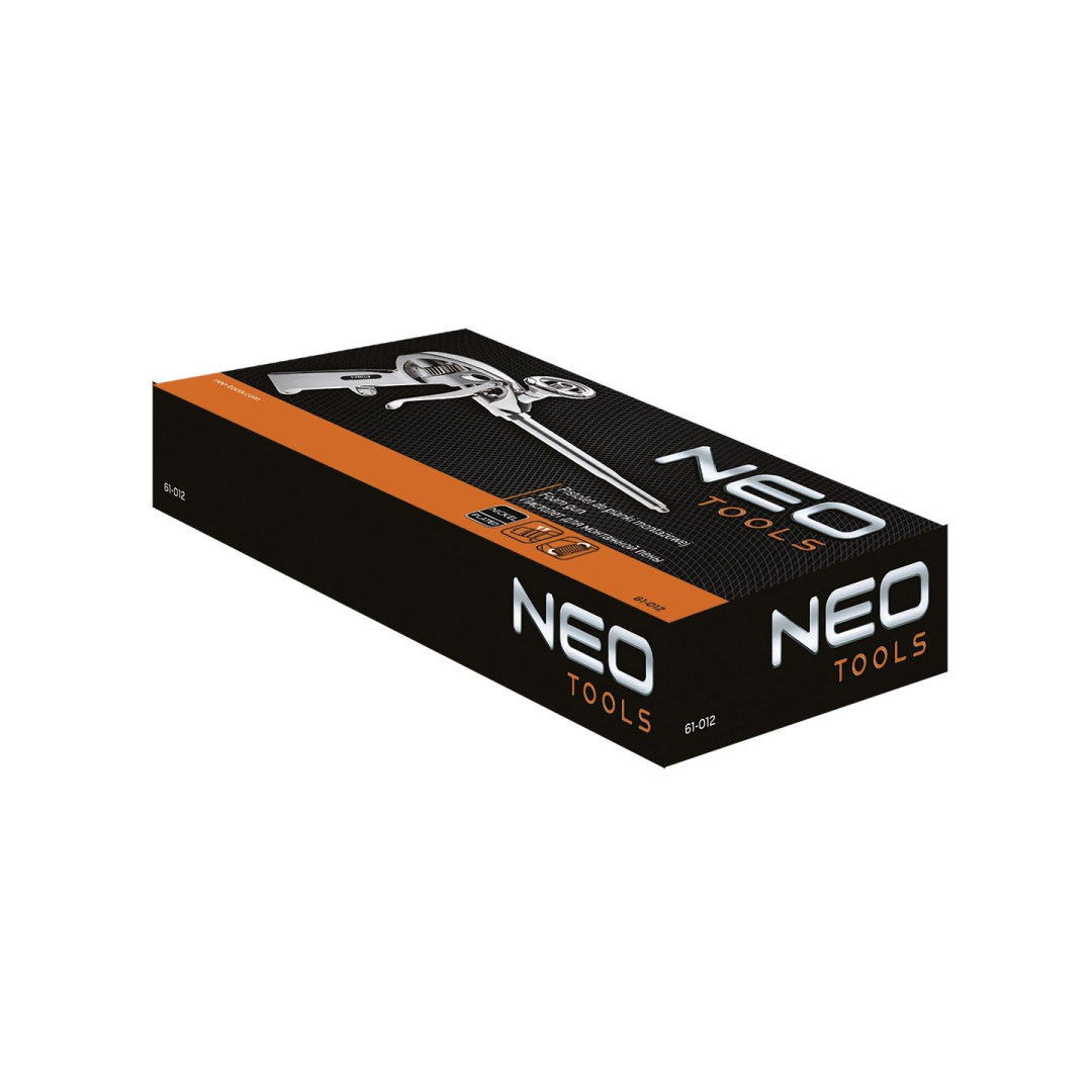 Putu pistoletas 2 Putu pistoletas 2