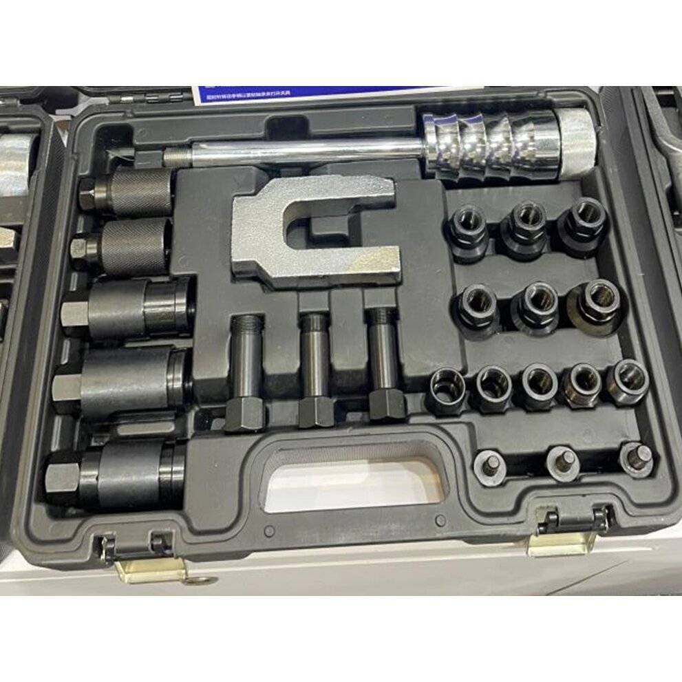 Purkštukų išėmėjų / iškalėjų rinkinys | su atbuliniu plaktuku | 25 vnt. (AE25H) 2 Purkštukų išėmėjų / iškalėjų rinkinys | su atbuliniu plaktuku | 25 vnt. (AE25H) 2