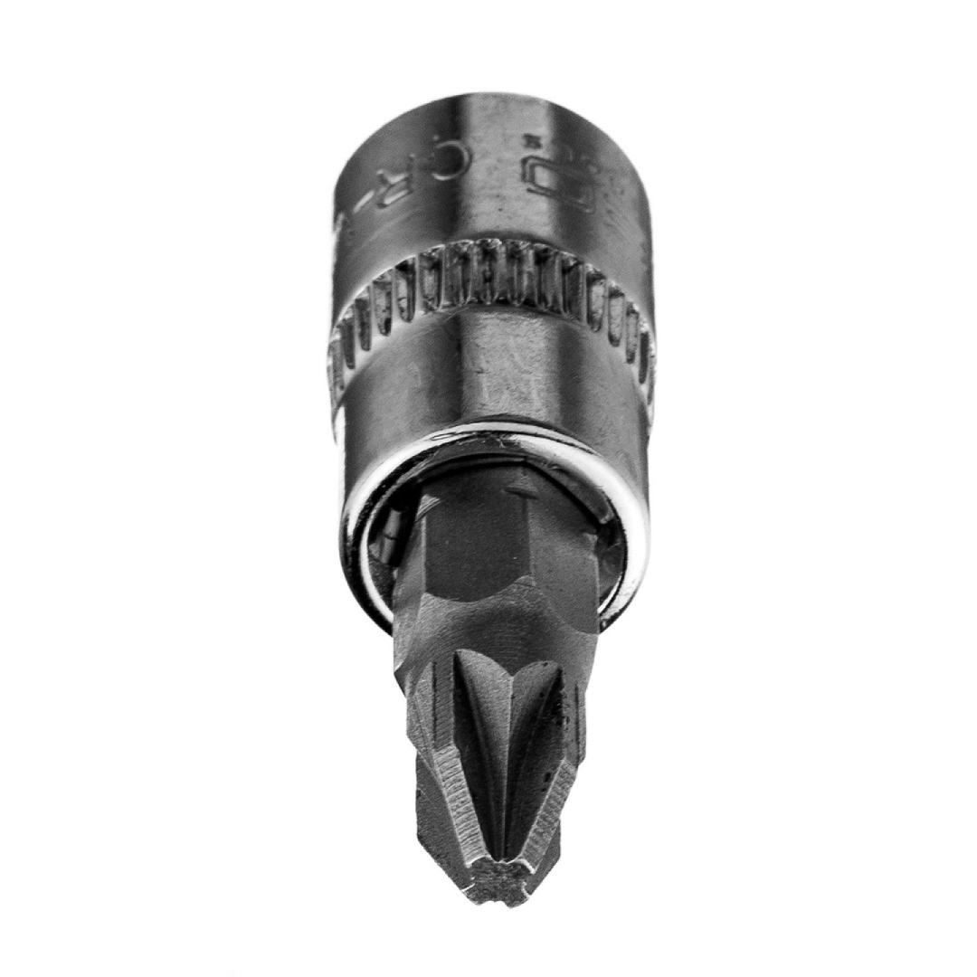 PZ2 atsuktuvo antgalis su 1/4" galvutė, trumpas, 37 mm 4 PZ2 atsuktuvo antgalis su 1/4" galvutė, trumpas, 37 mm 4