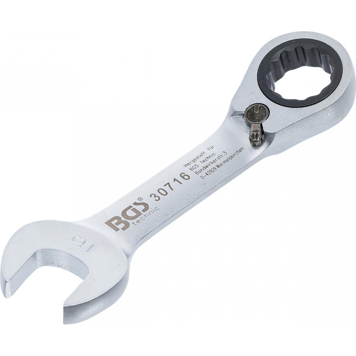 Raktas su terkšle | trumpas | su reversu | 16 mm (30716) Raktas su terkšle | trumpas | su reversu | 16 mm (30716)