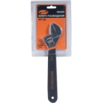 Raktas suvedamas 250mm