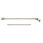 Rankena šarnyrinė su galvute 12x340mm (8880-12) Rankena šarnyrinė su galvute 12x340mm (8880-12)