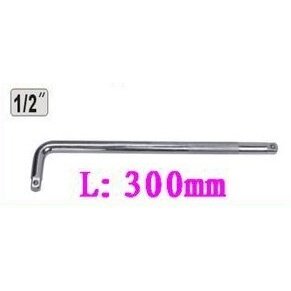 Rankena galvutėms L-tipo, 1/2", 300 mm ilgio (JD02012) Rankena galvutėms L-tipo, 1/2", 300 mm ilgio (JD02012)