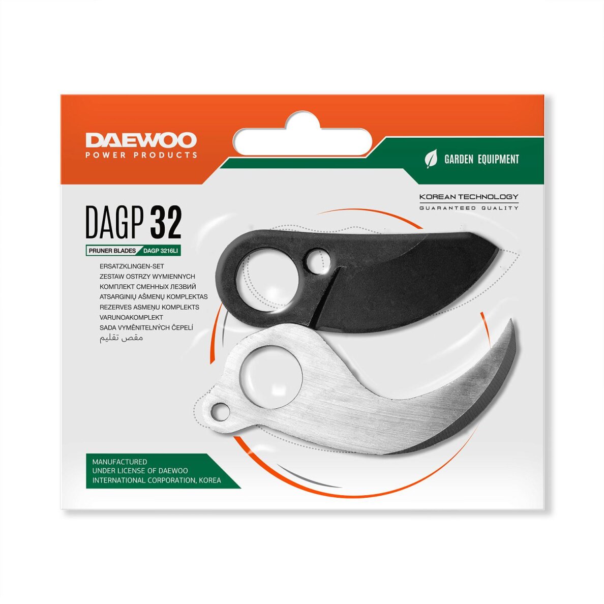 Atsarginių ašmenų komplektas DAEWOO DAGP 32 (skirta DAGP 3216Li)