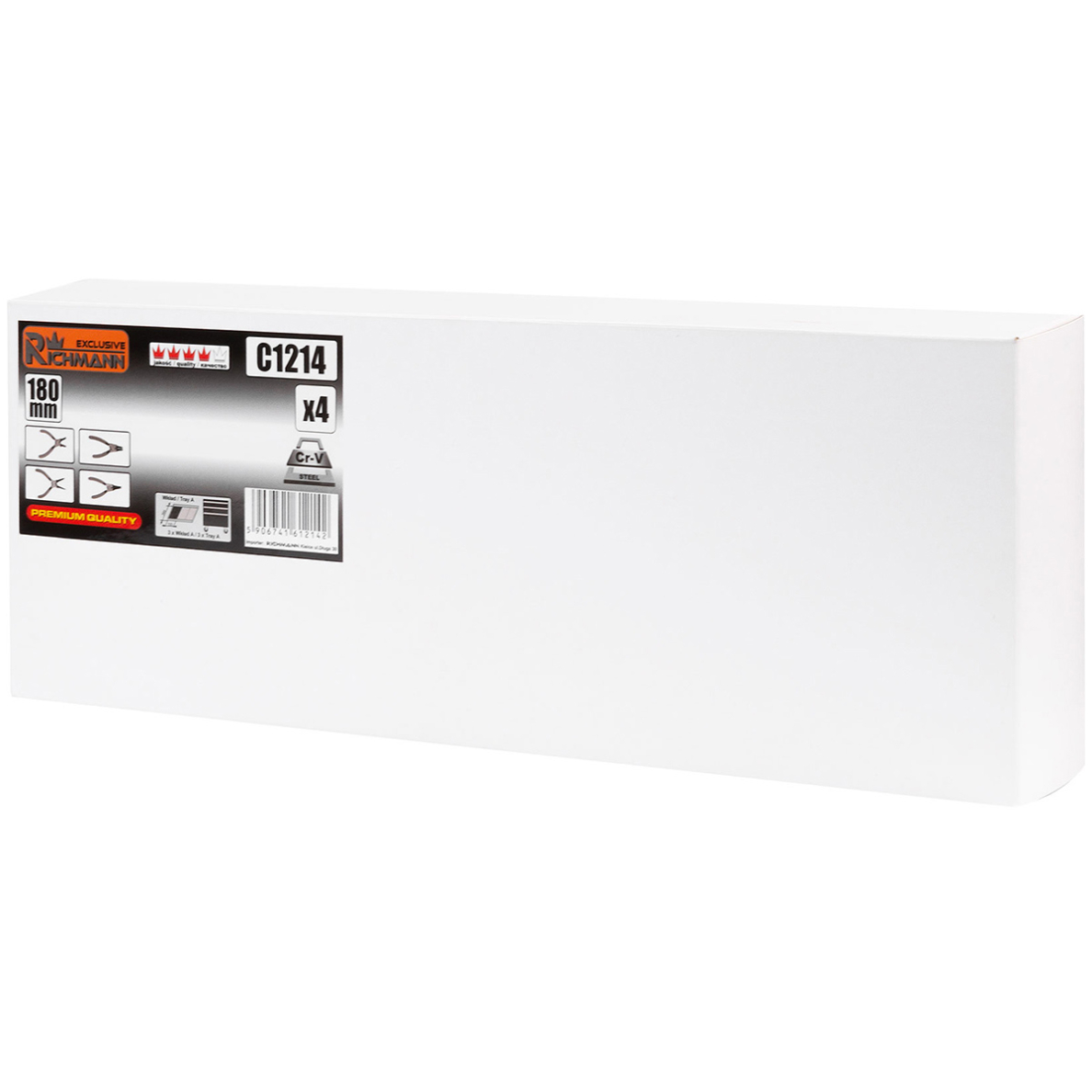 Replių žiedams rinkinys 4 vnt. 4 Replių žiedams rinkinys 4 vnt. 4