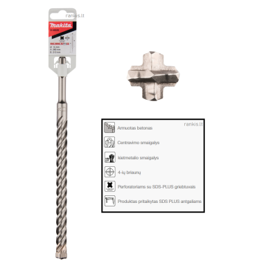 SDS-PLUS grąžtas Makita B-58528, 15x210/260mm NEMESIS 2 SDS-PLUS grąžtas Makita B-58528, 15x210/260mm NEMESIS 2
