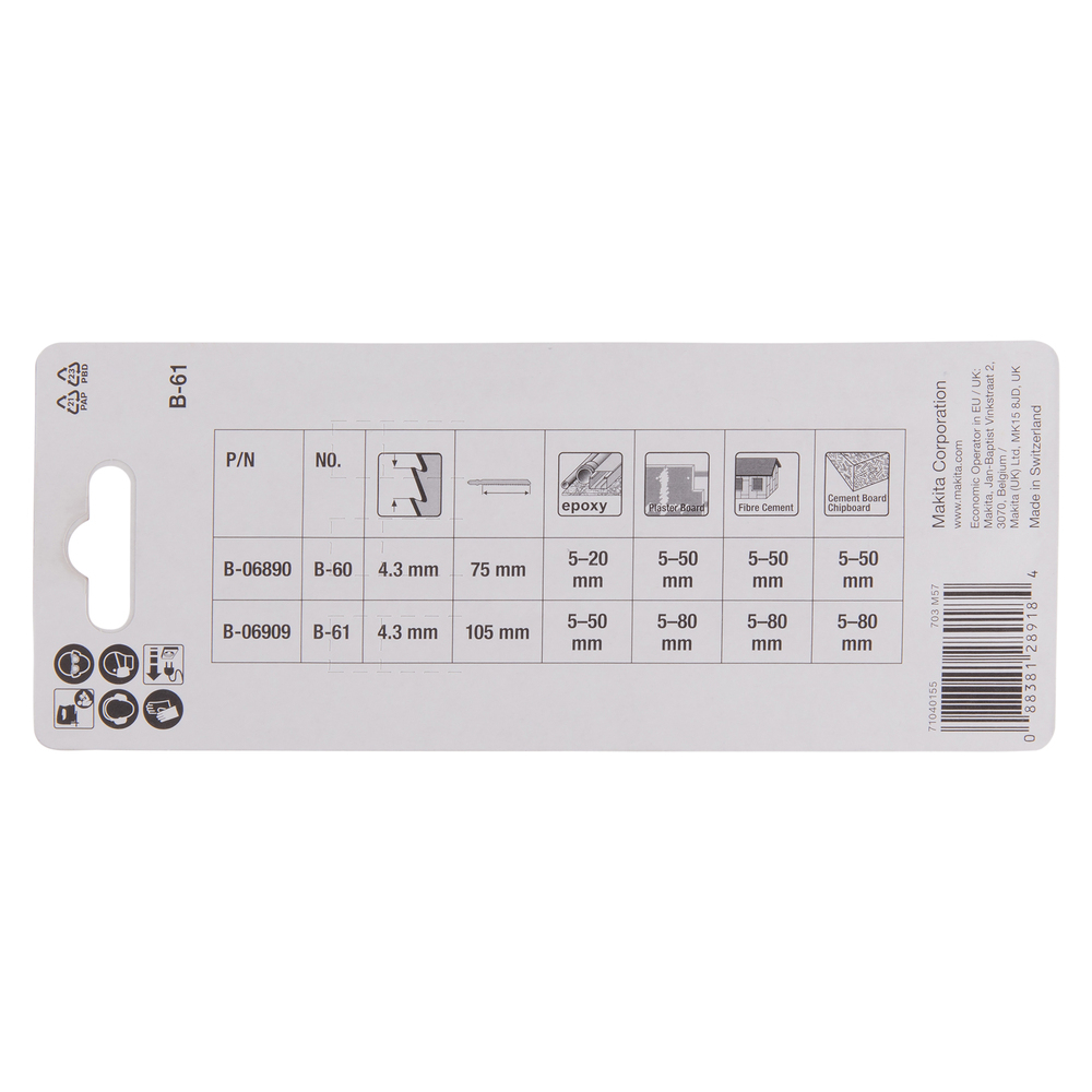 Siarapjūklio pjūkleliai Makita B-06909, B-61, 3 vnt. 2 Siarapjūklio pjūkleliai Makita B-06909, B-61, 3 vnt. 2