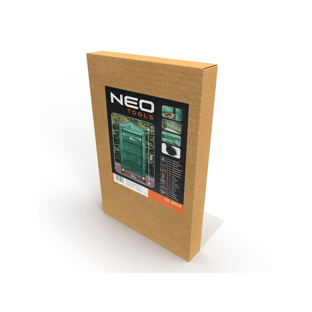 Šiltnamis 69 x 49 x 160 cm, PE plėvelė, metalinė konstrukcija, ratukai 1