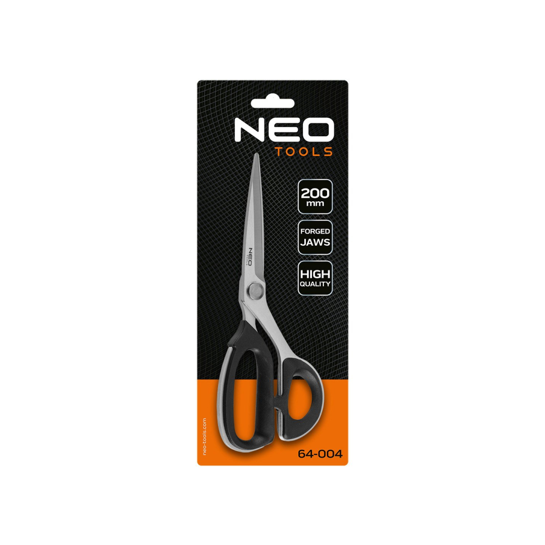 Siuvėjų žirklės 200mm 1 Siuvėjų žirklės 200mm 1