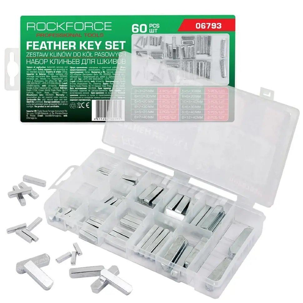 Skriemulio pleištai 60vnt Skriemulio pleištai 60vnt