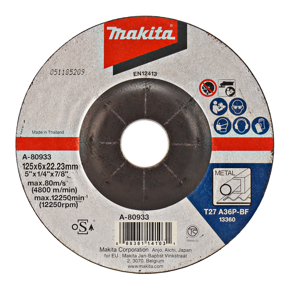 Šlifavimo diskas Makita A-80933, 125X6, metalui Šlifavimo diskas Makita A-80933, 125X6, metalui