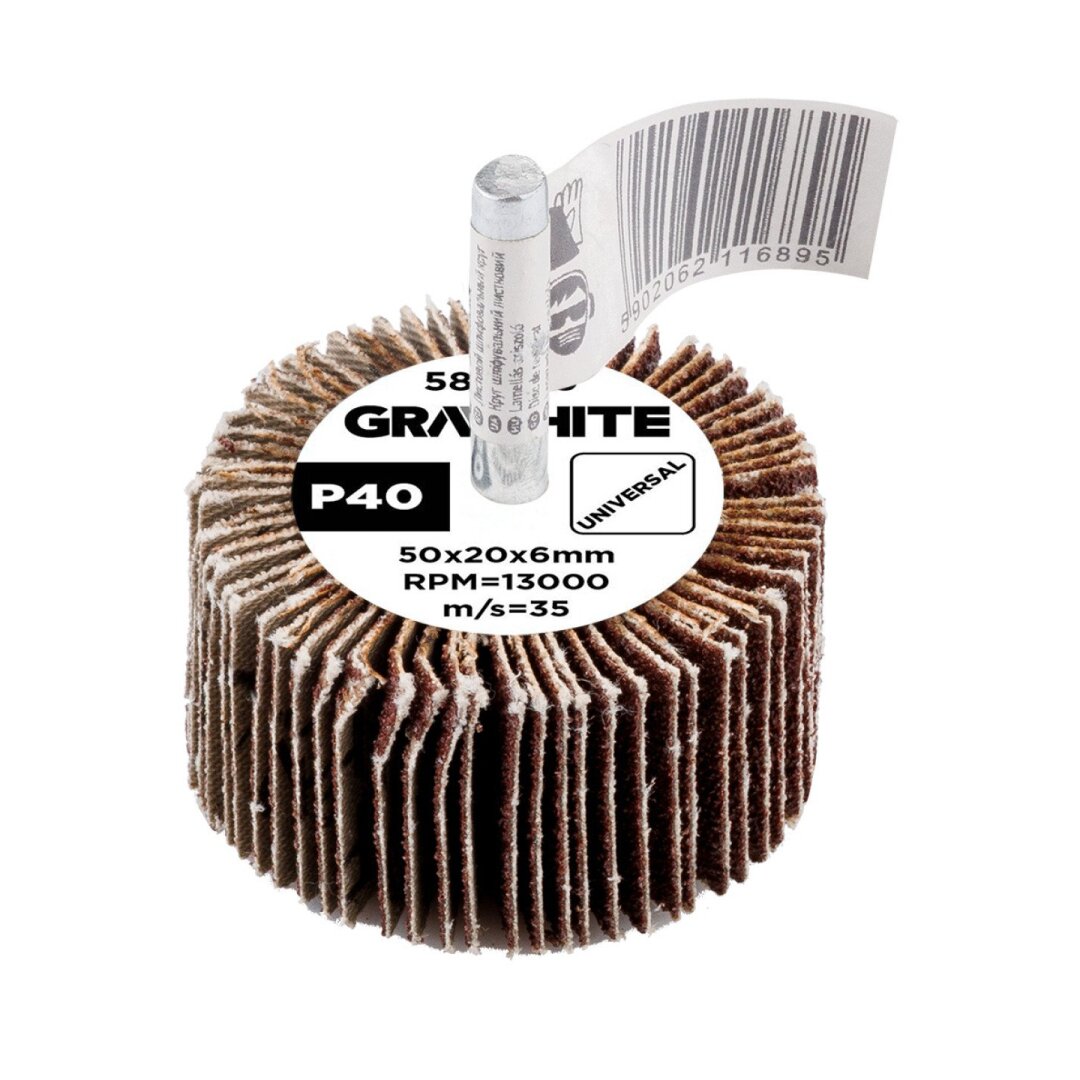 Šlifavimo popierius 50 x 20 x 6 mm, p40 1