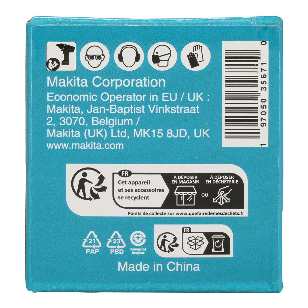 Smūginė sukimo galva kvadratinė 1" Makita E-24533, 32x63mm 3 Smūginė sukimo galva kvadratinė 1" Makita E-24533, 32x63mm 3