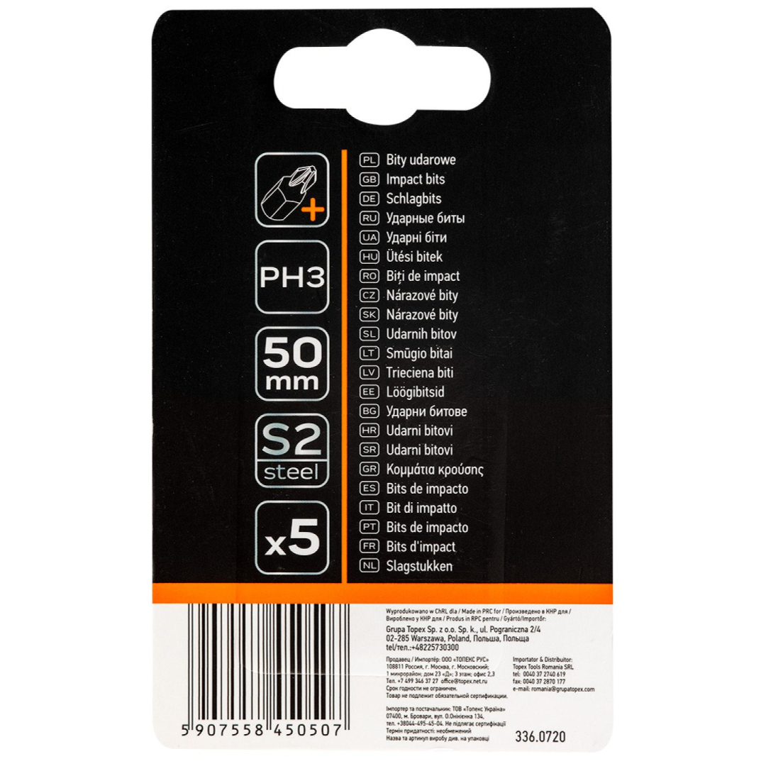 Smūginiai antgaliukai S2, 50 mm, PH3 - 5 vnt. 2