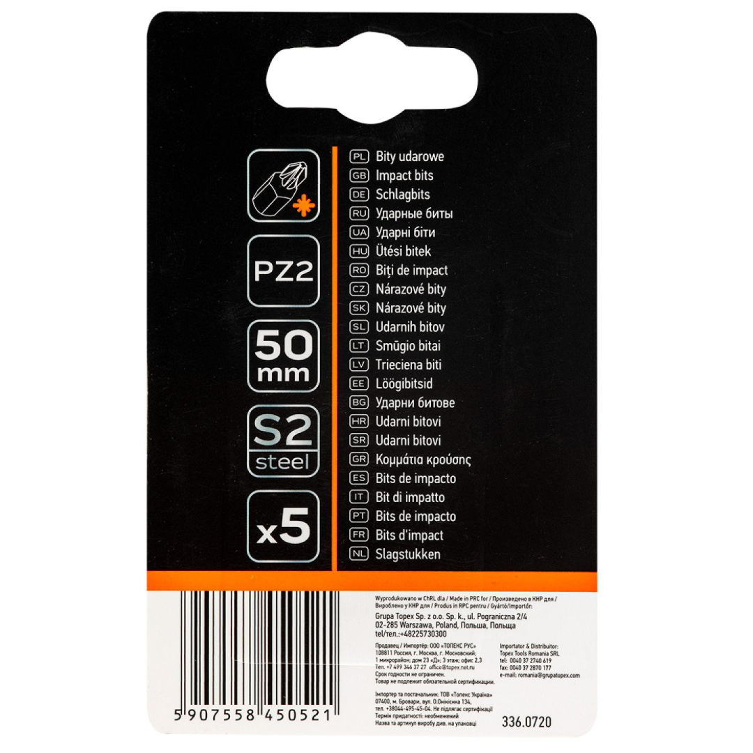 Smūginiai antgaliukai S2, 50 mm, PZ2 - 5 vnt. 2 Smūginiai antgaliukai S2, 50 mm, PZ2 - 5 vnt. 2