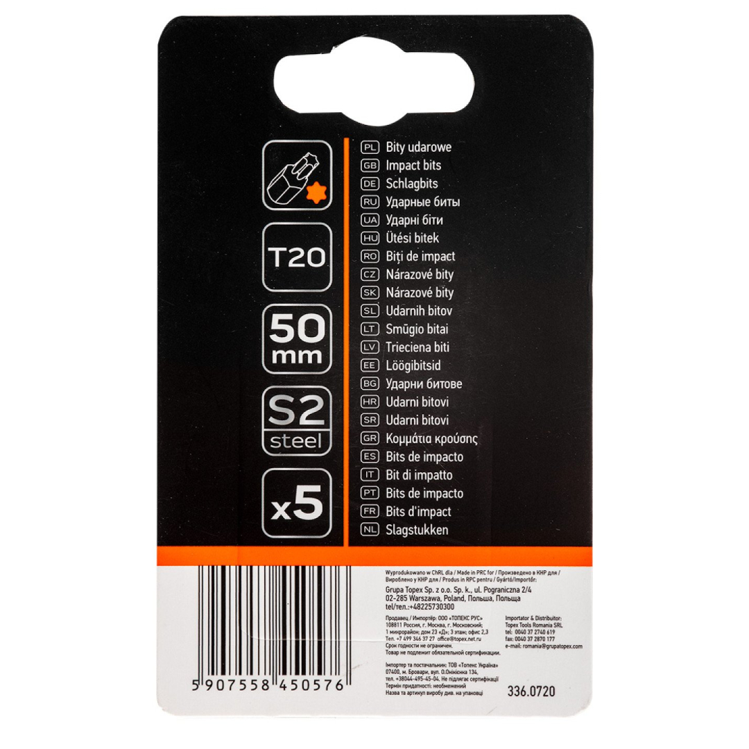 Smūginiai antgaliukai S2, 50 mm, T20 - 5 vnt. 2 Smūginiai antgaliukai S2, 50 mm, T20 - 5 vnt. 2