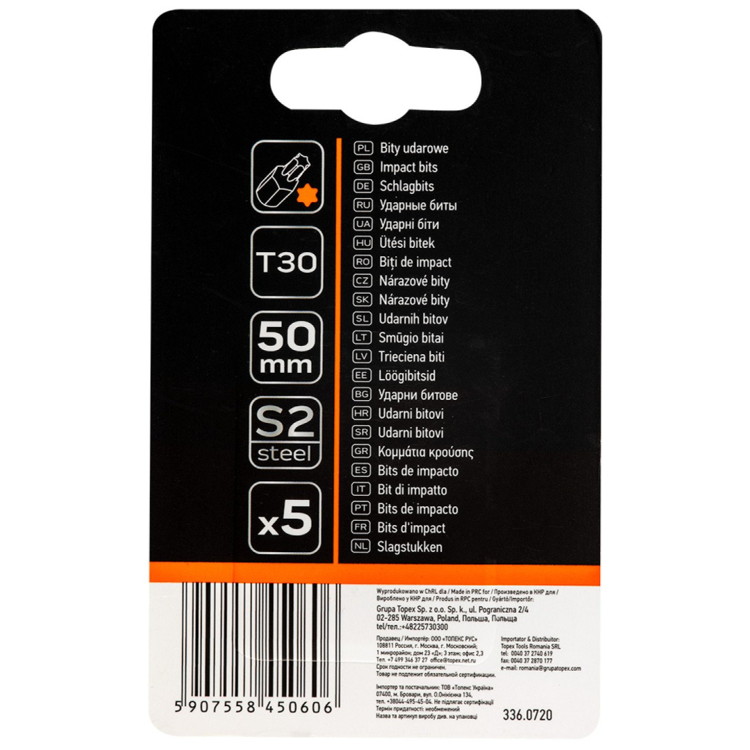 Smūginiai antgaliukai S2, 50 mm, T30 - 5 vnt. 2