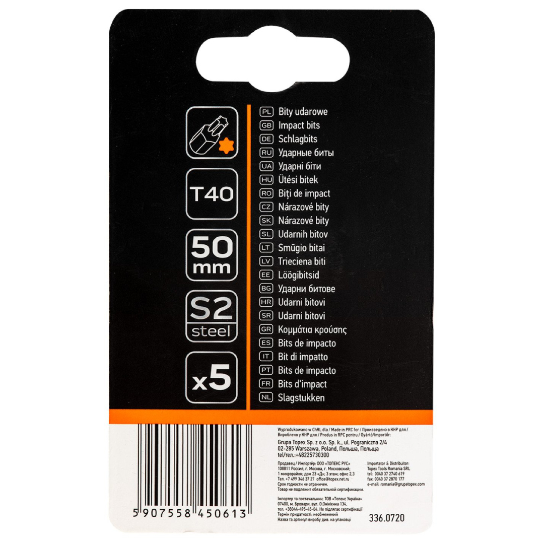 Smūginiai antgaliukai S2, 50 mm, T40 - 5 vnt. 2