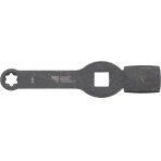 Smūginis raktas | E tipo (Torx) | 20 mm (3/4") | E20 | stabdžių suportams MAN TGL TGM (35320)