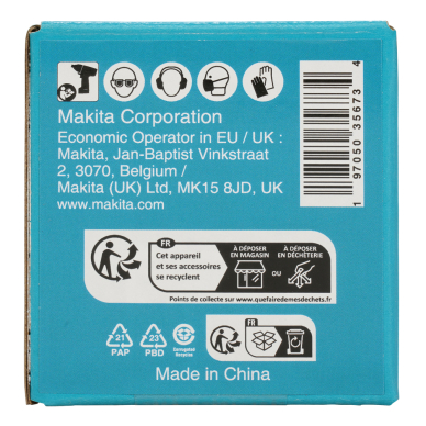 Smūginė sukimo galva kvadratinė 1" Makita E-24555, 34x63mm 3 Smūginė sukimo galva kvadratinė 1" Makita E-24555, 34x63mm 3