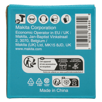 Smūginė sukimo galva kvadratinė 1" Makita E-24620, 46x72mm 3 Smūginė sukimo galva kvadratinė 1" Makita E-24620, 46x72mm 3