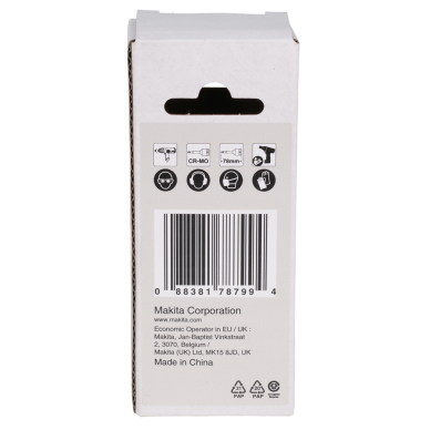 SMŪGINĖ SUKIMO GALVA VERŽLIASUKIUI Makita E-19825, Impact Black 1/2“ T45 x 78 mm 3 SMŪGINĖ SUKIMO GALVA VERŽLIASUKIUI Makita E-19825, Impact Black 1/2“ T45 x 78 mm 3