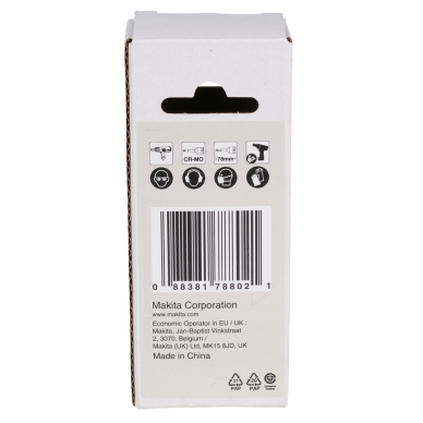 SMŪGINĖ SUKIMO GALVA VERŽLIASUKIUI Makita E-19853 Impact Black 1/2“, T60 x 78 mm 3 SMŪGINĖ SUKIMO GALVA VERŽLIASUKIUI Makita E-19853 Impact Black 1/2“, T60 x 78 mm 3