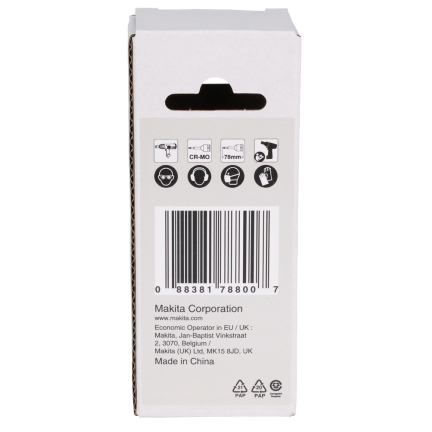 SMŪGINĖ SUKIMO GALVA VERŽLIASUKIUI Makita E-19831, Impact Black 1/2“ T50 x 78 mm 3 SMŪGINĖ SUKIMO GALVA VERŽLIASUKIUI Makita E-19831, Impact Black 1/2“ T50 x 78 mm 3