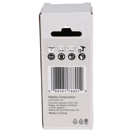 SMŪGINĖ SUKIMO GALVA VERŽLIASUKIUI Makita E-19847, Impact Black 1/2“, T55 x 78 mm 3 SMŪGINĖ SUKIMO GALVA VERŽLIASUKIUI Makita E-19847, Impact Black 1/2“, T55 x 78 mm 3