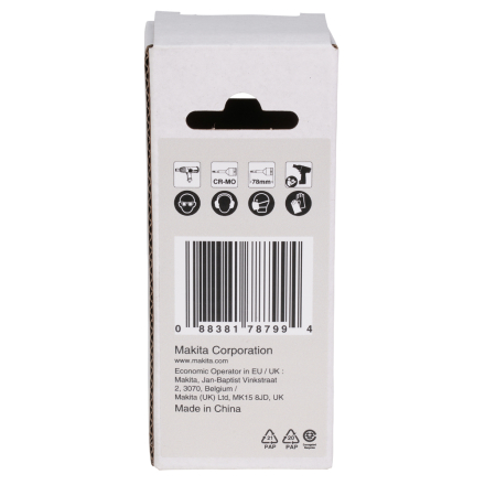 SMŪGINĖ SUKIMO GALVA VERŽLIASUKIUI Makita E-19825, Impact Black 1/2“ T45 x 78 mm 3 SMŪGINĖ SUKIMO GALVA VERŽLIASUKIUI Makita E-19825, Impact Black 1/2“ T45 x 78 mm 3