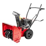 Benzininis sniego valytuvas Cedrus CEDSB56, 4,2 kW, 56 cm Benzininis sniego valytuvas Cedrus CEDSB56, 4,2 kW, 56 cm