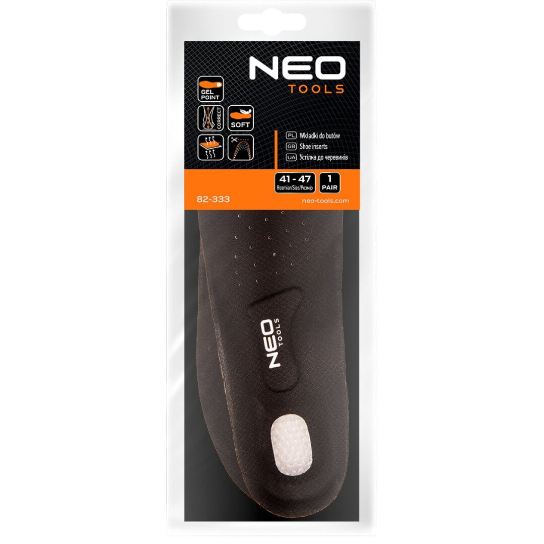 Sportinių batelių vidpadžiai, geliniai, 41–47 dydžio 1 Sportinių batelių vidpadžiai, geliniai, 41–47 dydžio 1