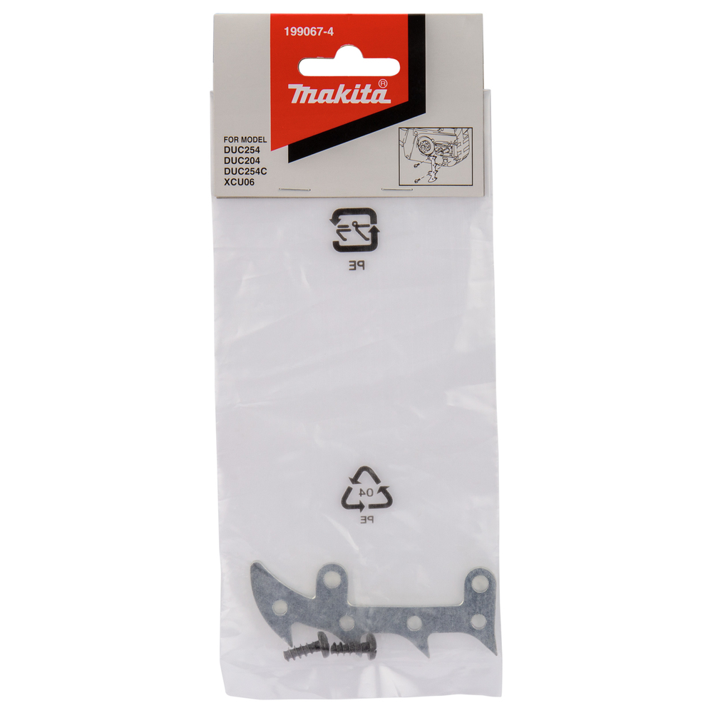 Atraminis dantis DUC254 Makita 199067-4 1 Atraminis dantis DUC254 Makita 199067-4 1