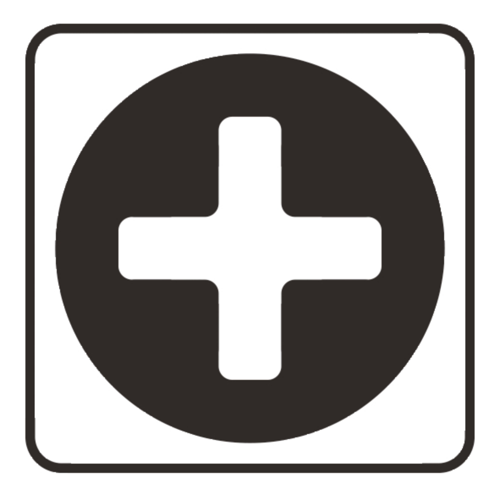 Sukimo antgalis Makita P-06052, PH2x25mm (10 vnt.) 1