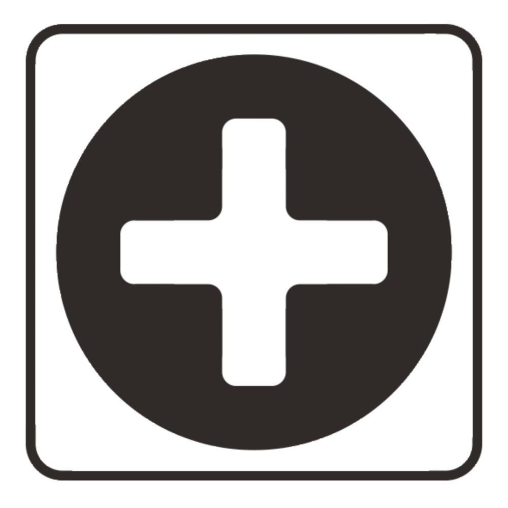 Sukimo antgalis Makita B-23466, PH2x25mm (3) 1 Sukimo antgalis Makita B-23466, PH2x25mm (3) 1