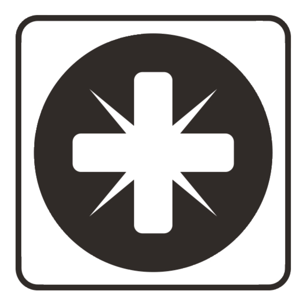 Sukimo antgalis Makita B-25258, PZ2x50mm (3) 1 Sukimo antgalis Makita B-25258, PZ2x50mm (3) 1