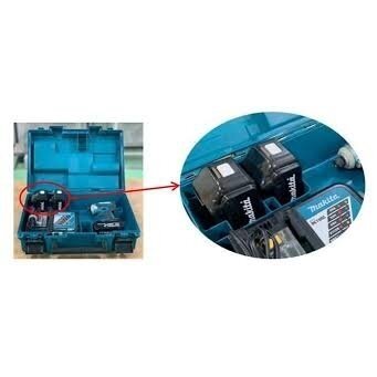 Sukimo antgalių komplektas Makita “Akumuliatorius Li-ion” 21 vnt. B-68323 1 Sukimo antgalių komplektas Makita “Akumuliatorius Li-ion” 21 vnt. B-68323 1