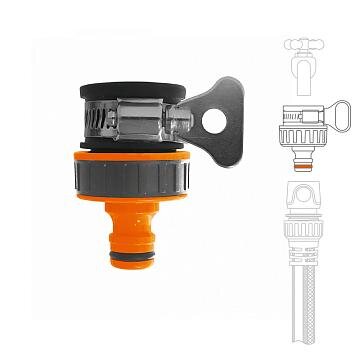 Tap Connector Adjustable DAEWOO DWC 1119 Tap Connector Adjustable DAEWOO DWC 1119