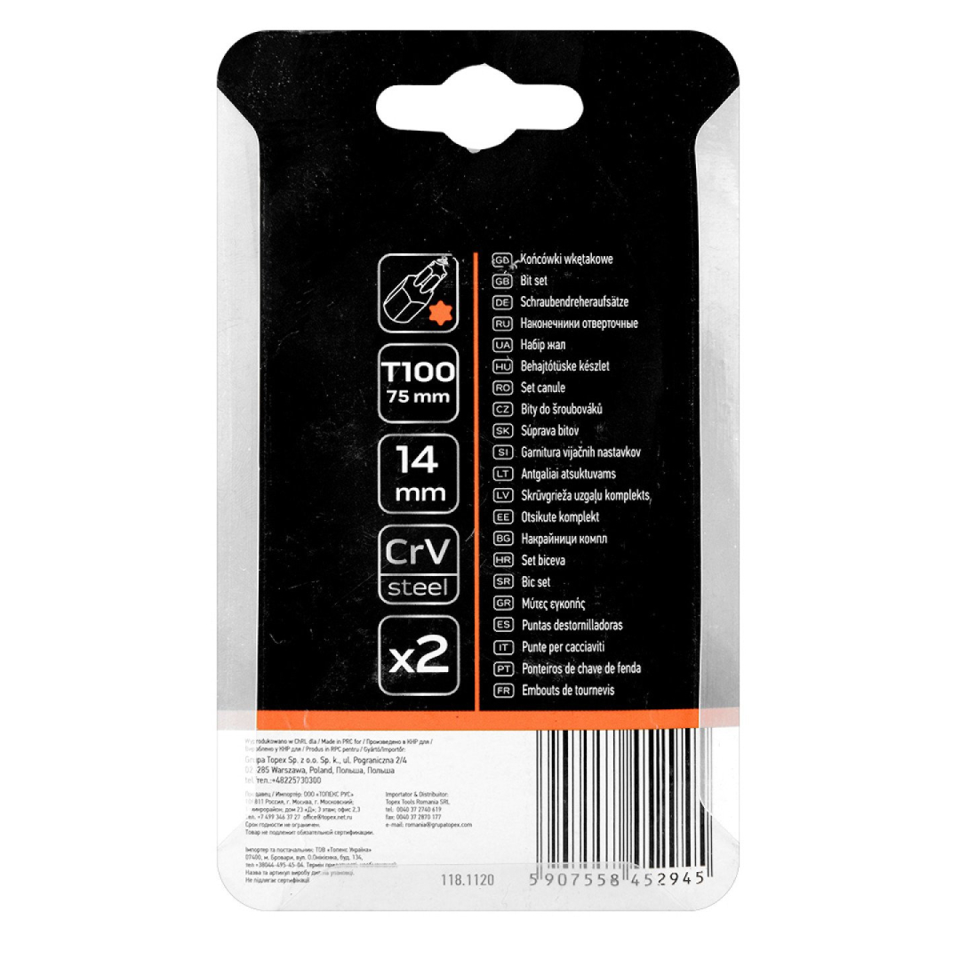 TORX Antgaliukai T100 x 75 mm, S2 x 2 vnt. 2 TORX Antgaliukai T100 x 75 mm, S2 x 2 vnt. 2