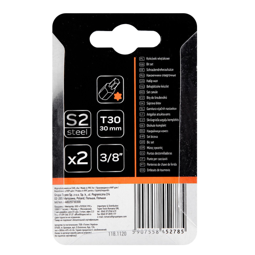 TORX Antgaliukai T30 x 30 mm, S2 x 2 vnt. 2