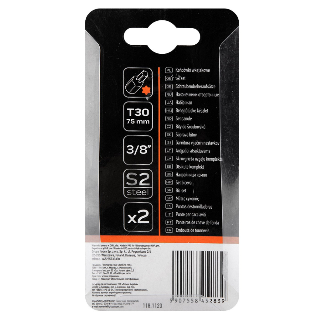 TORX Antgaliukai T30 x 75 mm, S2 x 2 vnt. 2 TORX Antgaliukai T30 x 75 mm, S2 x 2 vnt. 2