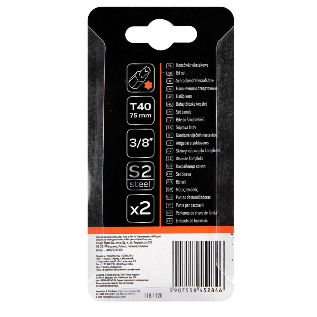 TORX Antgaliukai T40 x 75 mm, S2 x 2 vnt. 2 TORX Antgaliukai T40 x 75 mm, S2 x 2 vnt. 2