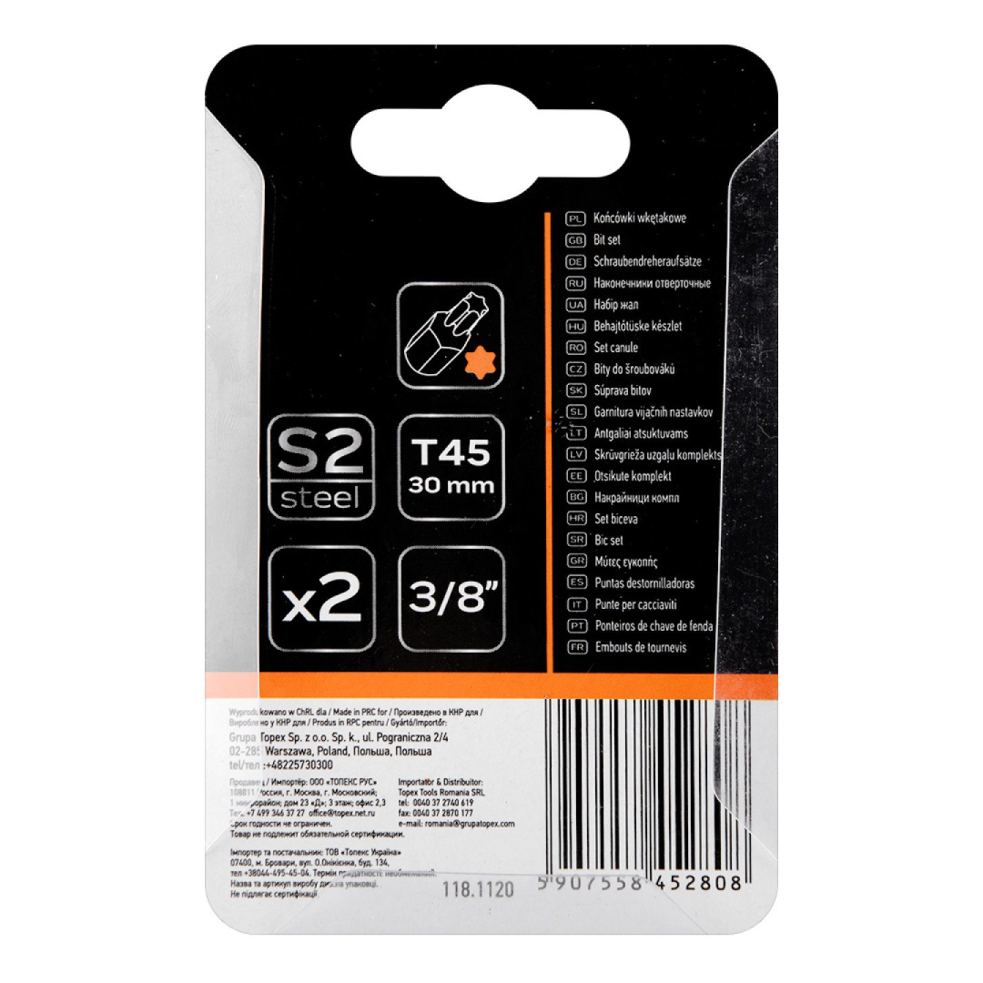 TORX Antgaliukai T45 x 30 mm, S2 x 2 vnt. 2 TORX Antgaliukai T45 x 30 mm, S2 x 2 vnt. 2