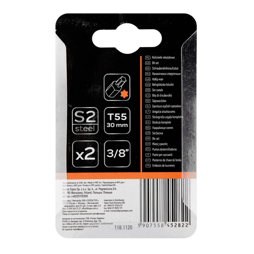 TORX Antgaliukai T55 x 30 mm, S2 x 2 vnt. 2