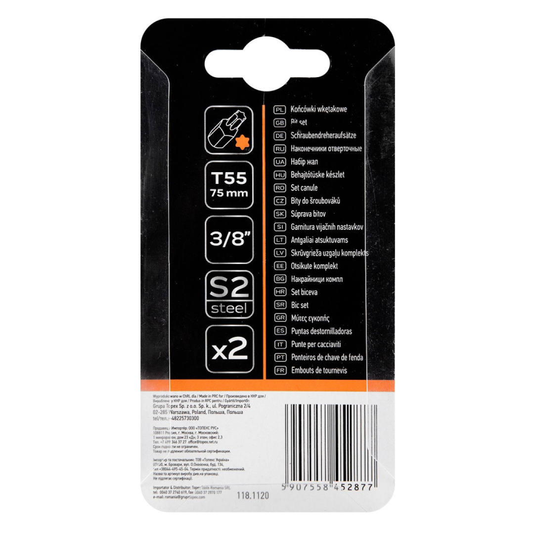 TORX Antgaliukai T55 x 75 mm, S2 x 2 vnt. 2