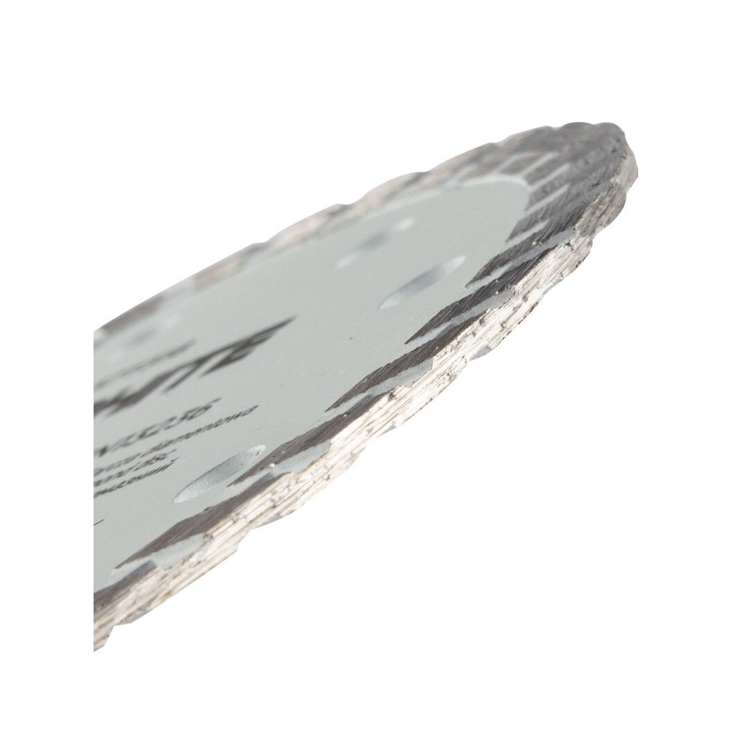 Turbo pjovimo deimantinis diskas, 125 x 22,22 mm, sausam ir šlapiam pjovimui 5