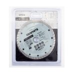 Turbo pjovimo deimantinis diskas, 150 x 22,22 mm, sausam pjovimui Turbo pjovimo deimantinis diskas, 150 x 22,22 mm, sausam pjovimui