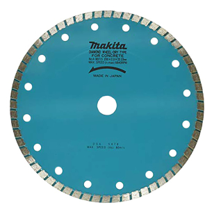 Deimantinis diskas betonui/granitui Makita A-80715, 230MM