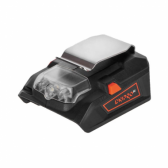 USB adapteris akumuliatoriui, su lempa DNIPRO-M BA-200L, 60 lm